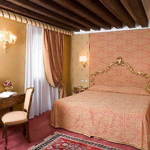 Chambre Classique Lit King-Size